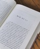 【特惠】《钟泰著作集》，16开，精装，全9册，钟泰著，上海古籍出版社2021年一版一印，定价1480，售价：469元。 商品缩略图6