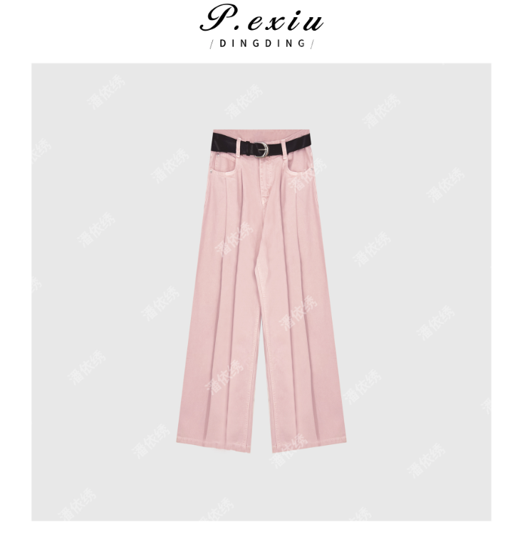 04-1潘依绣丁丁宠粉夏季新款显瘦褶皱纯色高腰直筒宽松阔腿裤W1915