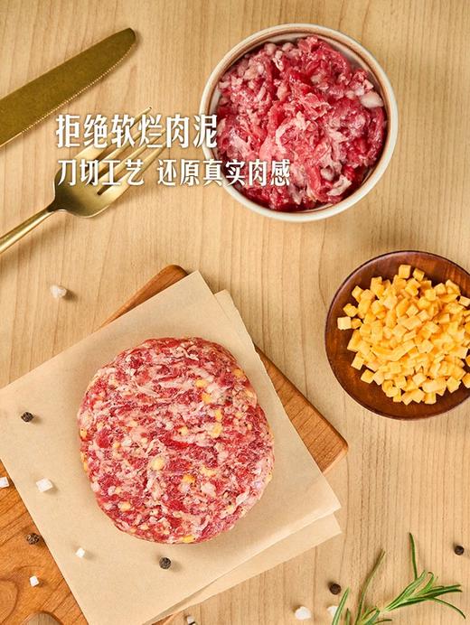 MM 山姆 安格斯芝香牛肉饼 1.5kg（12片） 商品图3