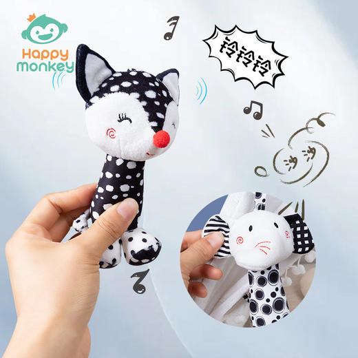 Happy monkey婴儿可爱小风铃玩具推车挂件新生儿追视黑白安抚摇铃 商品图2