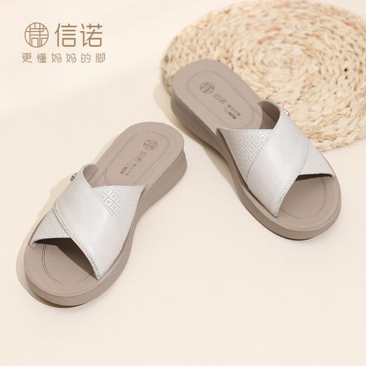 信诺真皮外穿妈妈拖鞋中老年女鞋厚底舒适休闲凉拖鞋2026夏季新款6L618-52 商品图1