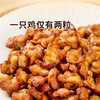 MM 山姆 掌中宝（鸡腿软骨）1kg 商品缩略图2