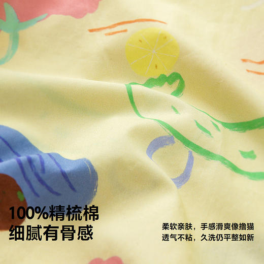 迷你巴拉巴拉女童裙子宝宝亲肤舒适透气100%纯棉艺术连衣裙2026夏 商品图2