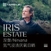 2026新产季｜伊利斯 | 涅槃/Nirvana批次 | 氮气浸渍厌氧日晒瑰夏 商品缩略图0