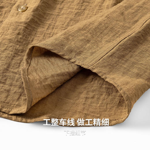 【含亚麻】圣得西男士长袖衬衫2026新款春季透气百搭休闲薄款上衣 商品图9