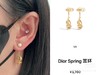 Dior 一支玫瑰双珠耳钉（XTY） 商品缩略图3