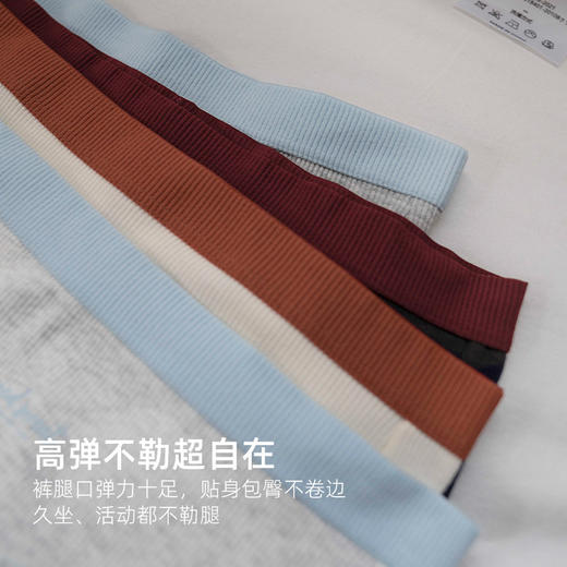 靴下物10A抑菌内裤女纯棉全棉舒适学院复古撞色边中腰少女三角裤 商品图2