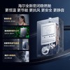 海尔（Haier）16升燃气热水器家用天然气水伺服下置风机WiFi远程智控 变频零冷感7A一级恒温节能省气智能防冻K50 16L 水伺服下置风机JSQ31-16K50FU1 商品缩略图5
