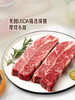 MM 山姆 盐味轻调美国谷饲牛小排 550g（调味牛小排500g本味盐调汁50g） 商品缩略图2