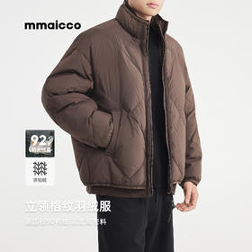 墨麦客男装2025年冬季新款双层立领假两件羽绒服男士户外御寒外套