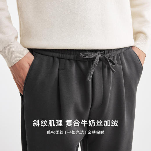 墨麦客男装小直筒加绒裤男2025冬季新款斜纹肌理男士休闲裤91450 商品图1