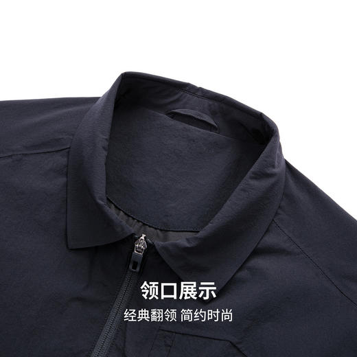 【易打理】圣得西男士轻商务挺括垂顺夹克2026春季新款翻领外套 商品图6