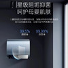 卡萨帝（Casarte）热水器 CEC6003HD-CJ5PROKAKU1 商品缩略图5