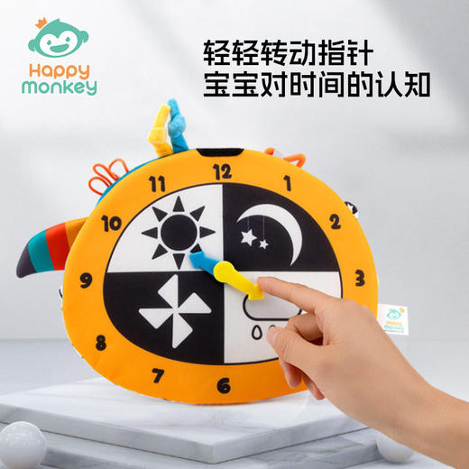Happy monkey婴儿哈哈镜可翻转折叠训练宝宝视觉发育和手抓握能力 商品图3