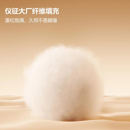 本屋创品抱枕泡芙枕腰拖靠枕办公室沙发可抱可垫多用途亲肤柔软专用枕头 商品图3