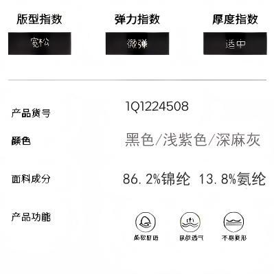 【门店同款】工装风伞兵裤女夏季阔腿裤户外松紧腰抽绳裤子 商品图4