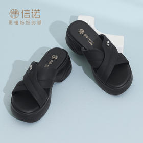信诺妈妈鞋黑色厚底一字拖女外穿时尚百搭软底凉拖鞋2026夏季新款6L559-1T