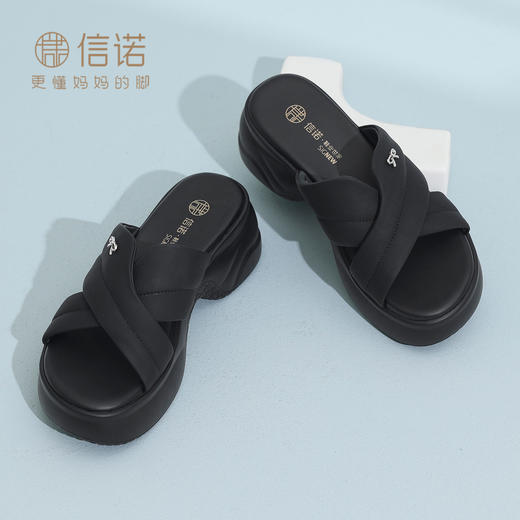 信诺妈妈鞋黑色厚底一字拖女外穿时尚百搭软底凉拖鞋2026夏季新款6L559-1T 商品图0
