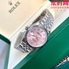 劳力士GS日志型系列 女款31mm 日志31系列 粉盘钻面 霉粉 女士腕表 搭载改Cal.2236全自动机械机芯 商品缩略图3