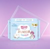 七度空间超薄日用卫生巾295mm三联包 商品缩略图7