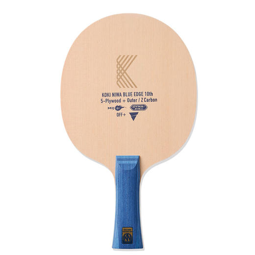 Victas维克塔斯丹羽孝希十周年系列乒乓球拍底板专业纯木碳素纪念乒乓底板 商品图1