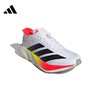 XXM adidas阿迪达斯男子ADIZERO DRIVE RC运动训练跑步鞋JR9380 商品缩略图1