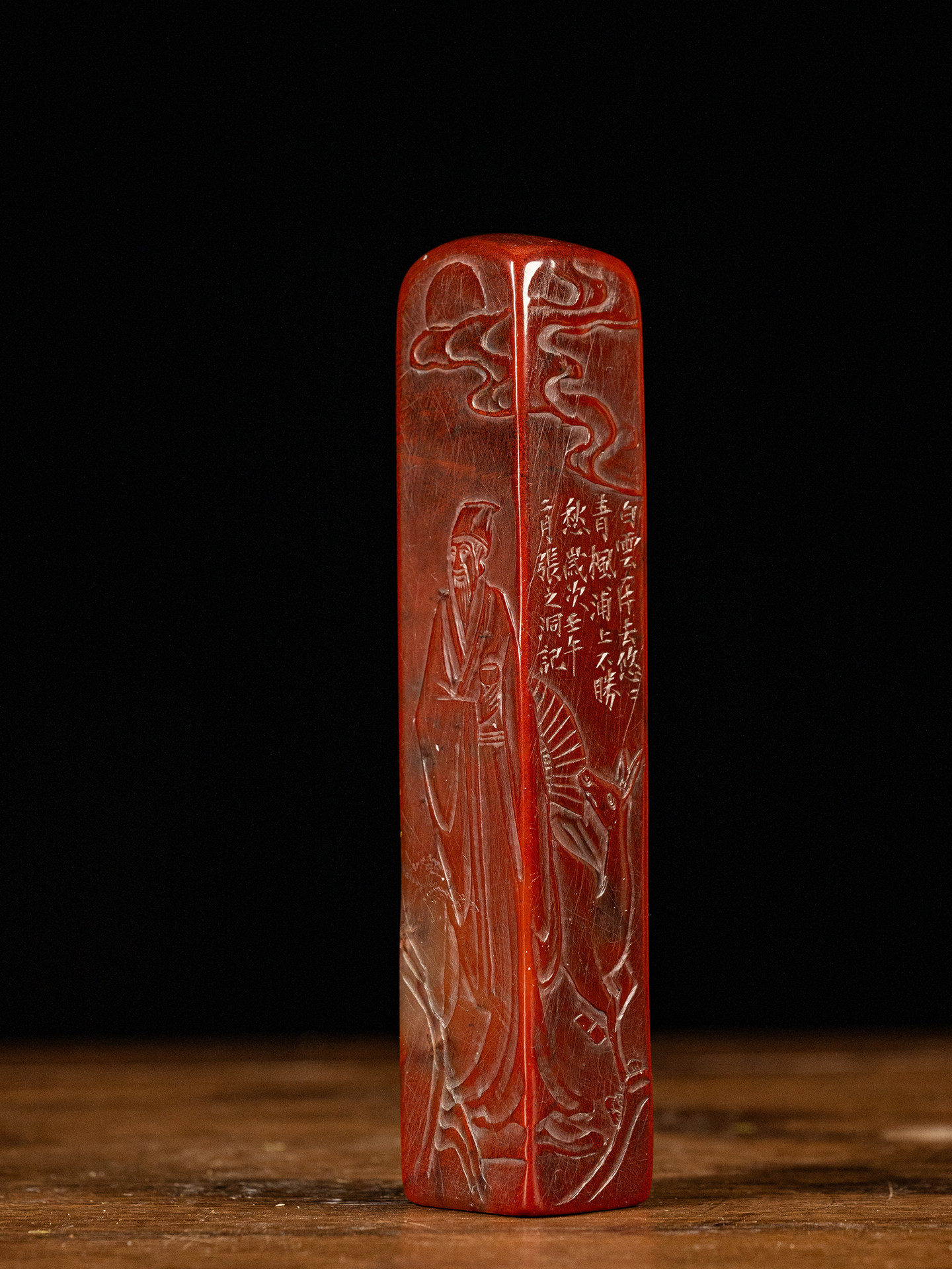 清	寿山石蜡烛红诗文印章