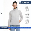 男女同款立领防晒衣 商品缩略图1