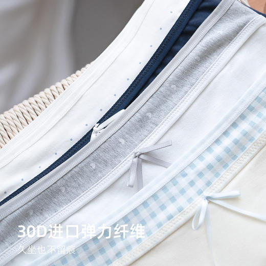 靴下物纯棉内裤女全棉10A抑菌日系少女短裤舒适透气蝴蝶结三角裤 商品图2