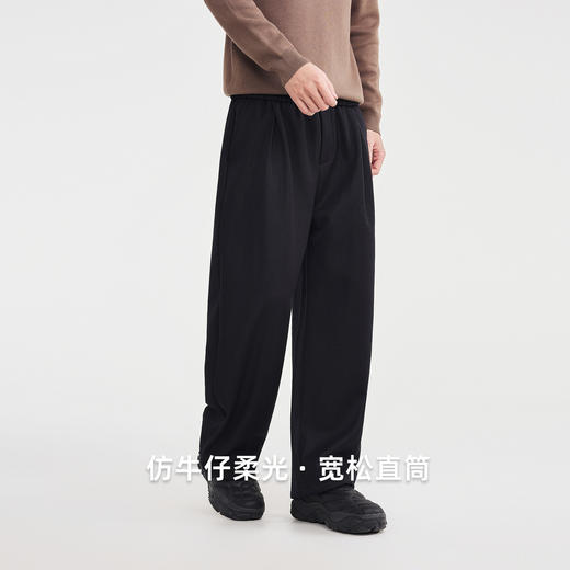 墨麦客男装宽松直筒男士休闲裤2025冬新款复合奥粒绒裤子男91530 商品图3