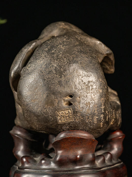 清	灵璧石洞天诗文文房赏石（红木座） 商品图3