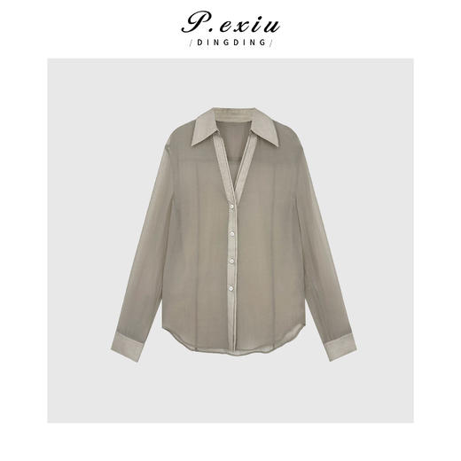 03-5潘依绣丁丁宠粉气质极简撞色双层门襟衬衫Q33507 商品图0