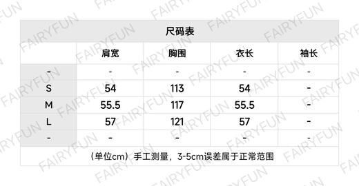 MIU-T 做旧军绿口袋长袖 商品图1