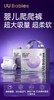 云逸-99体验季卡 商品缩略图0