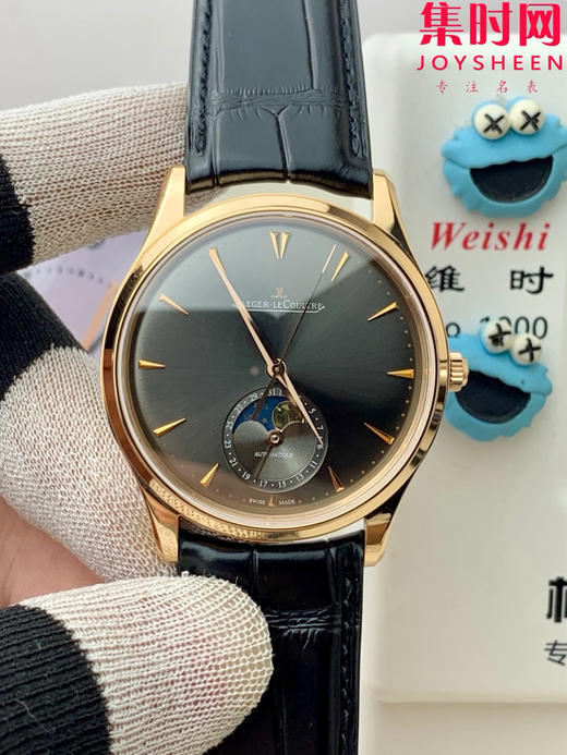 GF积家月相大师系列 925一体机 男士腕表 表径39mm 商品图0