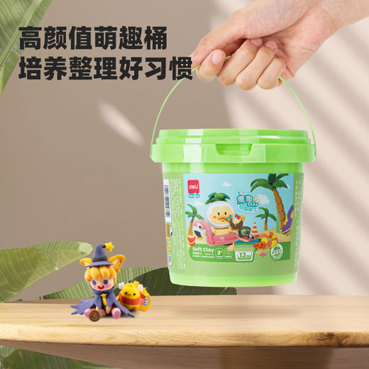 【曼龙严选】轻型粘土桶装儿童橡皮泥 学生专用粘土 手工制作12色24色儿童专用 商品图3