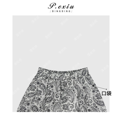 04-1潘依绣丁丁宠粉民族风腰果花松紧腰休闲裤 Q9875 商品图2