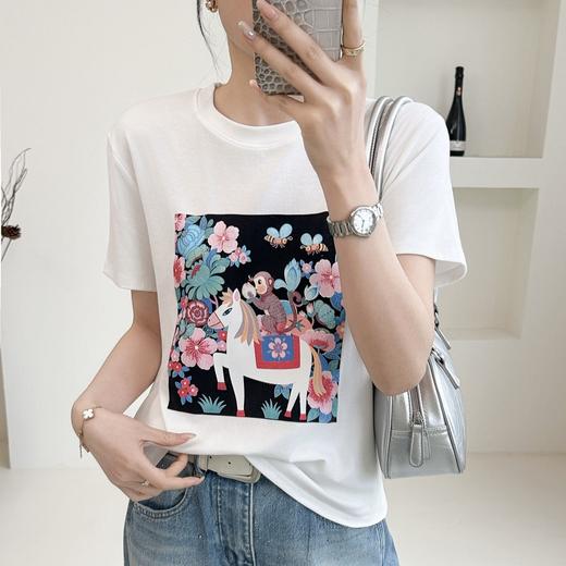 【任选3件加入购物车，满267元减178元，到手89元3件】卷卷紫短袖系列 面料舒适亲肤柔软透气 九个款式任选 百搭休闲时尚 商品图5