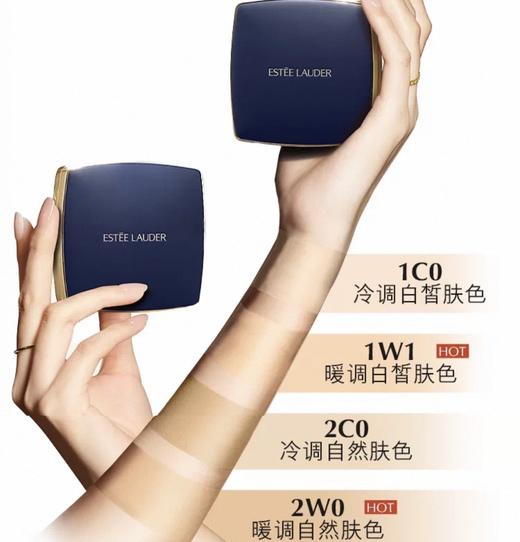 雅诗兰黛DW方气垫系列一盒两芯（12g×2) 多款可选 商品图5