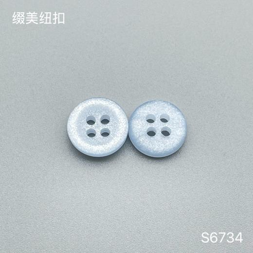 S6734(整包购买) 商品图2