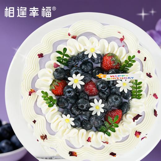 【莓语花笺蛋糕】把春日的温柔与清甜，都藏进这一方紫雾里，淡紫色动物奶油如薄雾轻覆，缀满细碎玫瑰花瓣，浪漫又治愈，手工裱花，干花点缀，翻糖小花，仪式感满满~（可选1/2/3磅) 商品图2