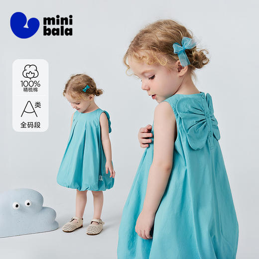 迷你巴拉巴拉女童裙子宝宝亲肤舒适透气纯棉蓬松泡泡花苞裙2026夏 商品图0