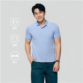 佐丹奴男装绣花棉感莱卡珠地布短袖Polo01016246