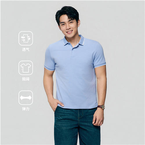 佐丹奴男装绣花棉感莱卡珠地布短袖Polo01016246 商品图0