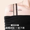 夏季新款无痕U型美背内衣女小胸聚拢外穿大露背吊带文胸背心一体隐形抹胸 商品缩略图1