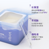 【一价到底】【敷尔佳方胖子湿敷膜】改善翻红 对抗干燥 精华湿敷 急救换肤 商品缩略图9