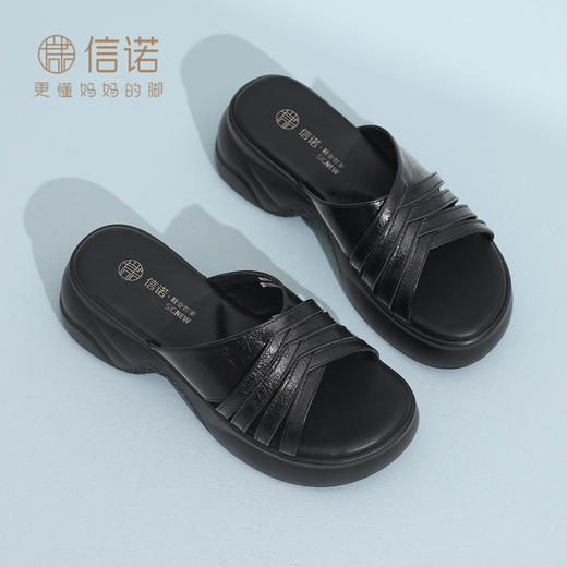 信诺真皮妈妈凉鞋厚底增高一字拖外穿舒适百搭女鞋子2026夏季新款6L559-3 商品图1
