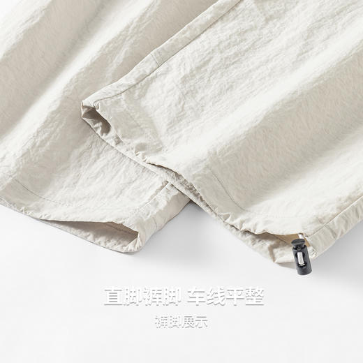 【易打理】圣得西宽松休闲裤男款2026新款春季通勤百搭直筒长裤子 商品图8