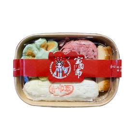 宝圆斋一人食礼盒