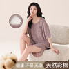 SIFUNING 彩棉圆领带胸垫短袖短裤家居服，柔软舒适又透气，不挑人不挑身材 商品缩略图1